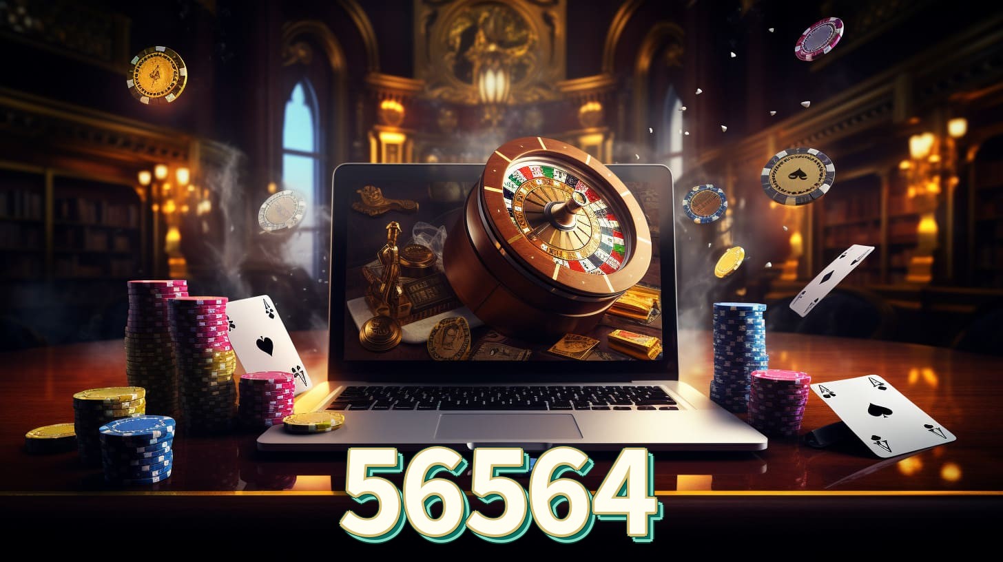 56564 visual 2