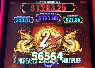 Logo 56564 Loteria Online