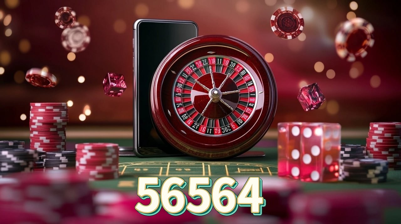 56564 Logo 3