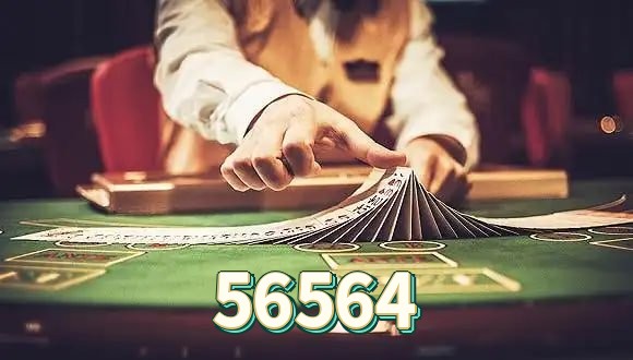 56564 Slots - 56564 visual 2